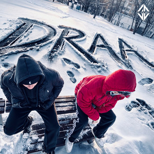 DRAA (Explicit)