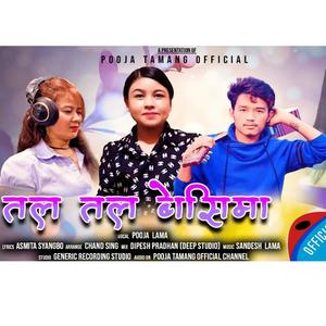 Tala Tala Beshima (feat. Pooja Tamang)
