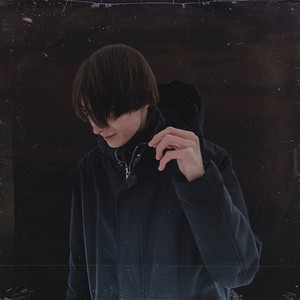 куришь в окно