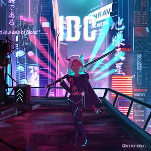 IDC (feat. ED-E & Joe McCoubrey) (Explicit)
