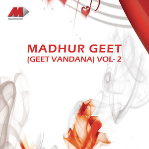 Madhur Geet Geet Hymns Vol - 2