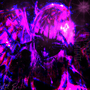 Душевный покой (Explicit)