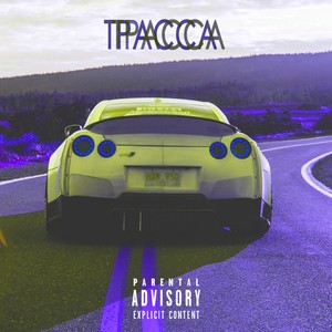 Трасса (Explicit)