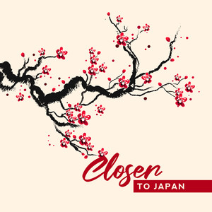 Akatombo / Red Dragonfly