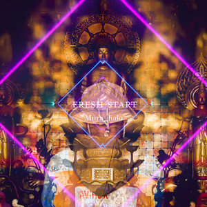 Salary loan (Explicit)