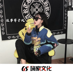 要不要去散散步