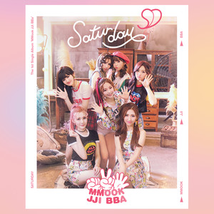 세러데이 The 1st Single Album '묵찌빠'