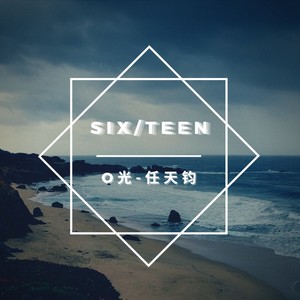16 Six/Teen