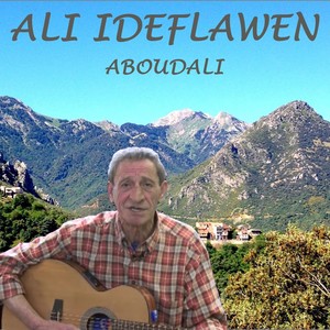 Aboudali