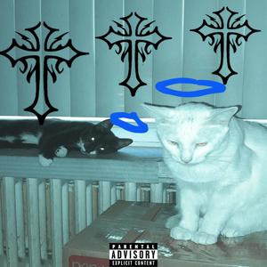 DEEE ARRR AYYYEEE CEEEE OOOO AYY KAYYY (Explicit)