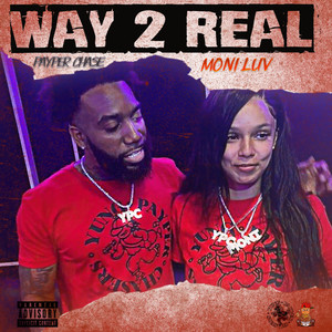 Way 2 Real (Explicit)