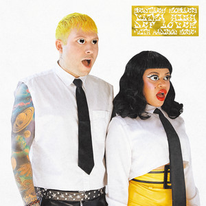 ULTRA HIGH DEF LOVER (with Madison Rose) (Explicit)