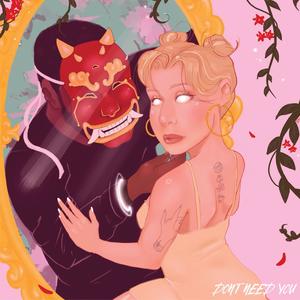 Don't Need You(feat. DJ PhillyCheesesteaks)