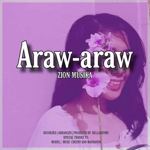 Araw-araw