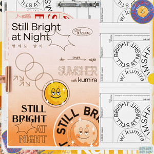 Still Bright At Night