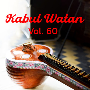 Kabul Watan, Vol. 60