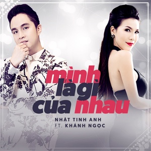 Bai Nhac Cuoi Cung Cua Chung Minh