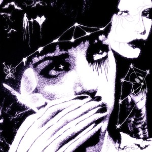 Откровения (Explicit)