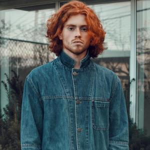 Highly Decorated (Explicit)