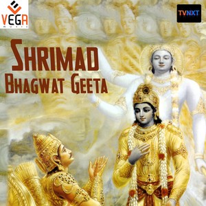 Shrimad Bhagwat Geeta