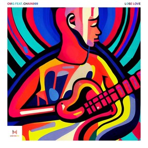 Lose Love (Explicit)