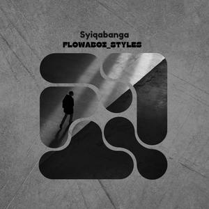 Syiqabanga (feat. Sgofolo) (Explicit)