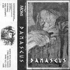 Damascus EP