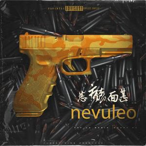 Nevuleo (feat. Jay la rabia & Chapy RD)