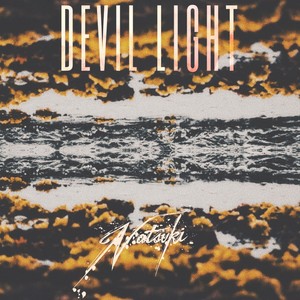 Devil Light