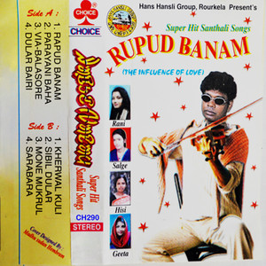 Rupad Banam