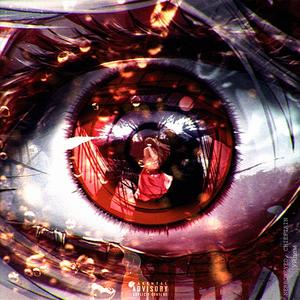 Ð£Ð¹Ð´ÐµÐ¼ (prod. Fantom)