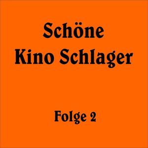 Du kennst mein Herz noch lange nicht (Aus dem Film: Fanfaren der Ehe)