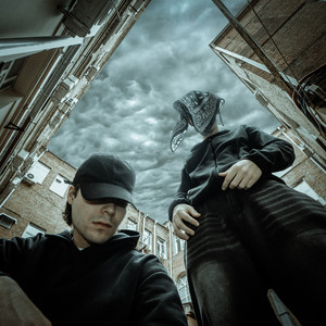 ХАЙПЧЕЛ (Explicit)