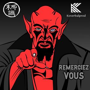 REMERCIEZ-VOUS (feat. SKZ Magora, Tony Blaster, Osah, Nas R, Mugen Le Nomade & Mister Thib) (Explicit)