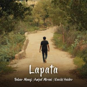 Lapata (Explicit)