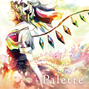 Palette