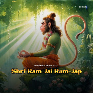 Shri Ram Jai Ram Jap