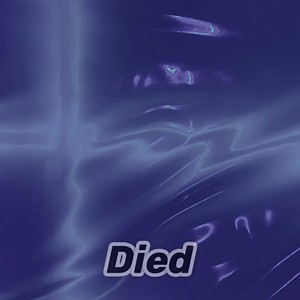 让 明 天 死 掉 吧