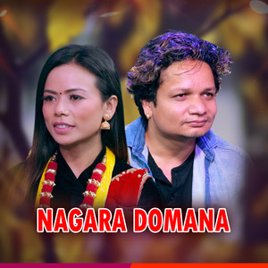 Nagara Domana