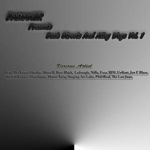 What Is It All For (Explicit)