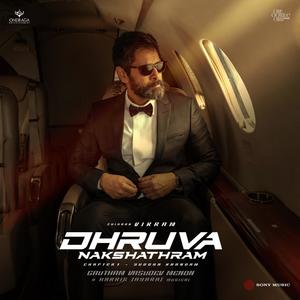 Dhruva Nakshathram (Original Motion Picture Soundtrack)