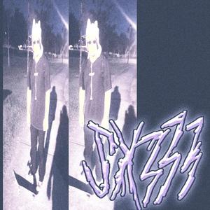 BRAIN ERRYDAY(feat. APRILS) (Explicit)