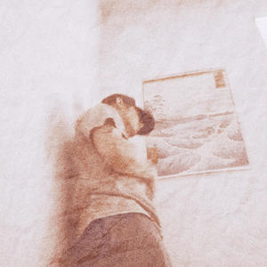 on & on (feat. Carlito BLONL Black) (Explicit)