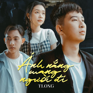 Ánh Nắng Mang Người Đi (Son2M Lofi)