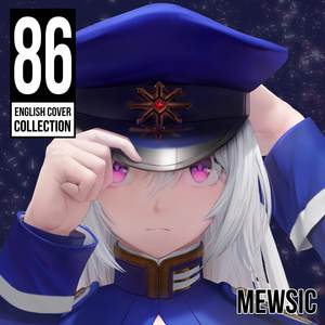 Voices of the Chord (English)