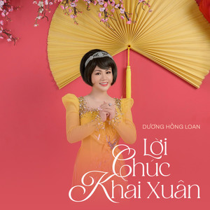 Lời Chúc Khai Xuân