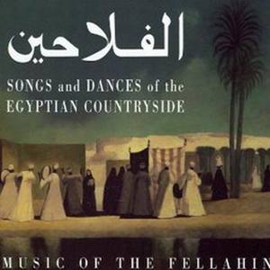 Music Of The Fellahin