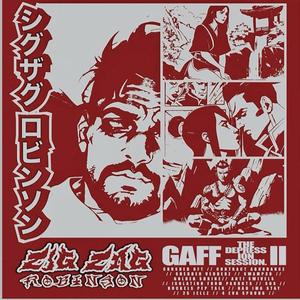 25 JELLZ (feat. Buck Stallion & The Real Rasta OG) (Explicit)