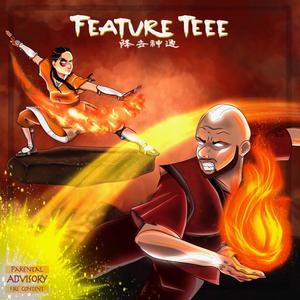 Feature Teee (Explicit)