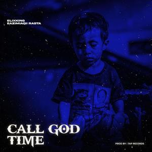 Time (Explicit)